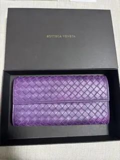Bottega Veneta 紫 編み込み 長財布