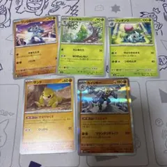 2026年最新】ポケモンカード ノーマル まとめ売りの人気アイテム