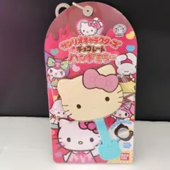 サンリオキャラクターズ　チョコレート ハンドミラー キティ