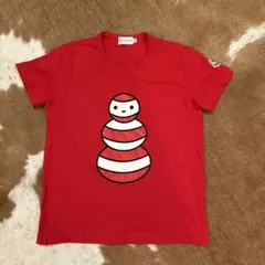 Item thumbnail for item 01d83c4c-defc-4483-b63d-d7e7fbc7c6da