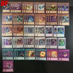 No.16879 遊戯王 BF ブラックフェザー デッキパーツ