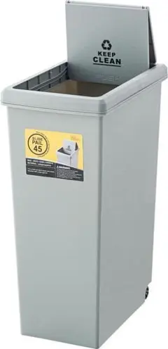 45L スライド キャスター付き ゴミ箱 台所 グレー LFS-763のサムネイル