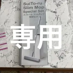 Item thumbnail for item f9d8024e-d9f6-491e-9a75-b23b9e546cd4