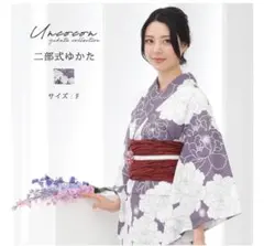 Item thumbnail for item 3b45fac6-fa54-4809-a67f-dab73bd23feb