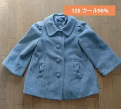 COMME CA ISM グレー コート 120A