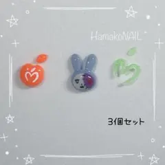 ネイルパーツ メメル ミセス - メルカリ