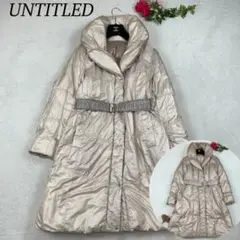 K352 UNTITLED 42 L 女優襟 グレー ダウンコート レディース