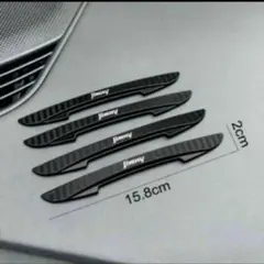 スズキ　ジムニー　ドアエッジガード　キズ防止　JB64 JB74 JB23のサムネイル