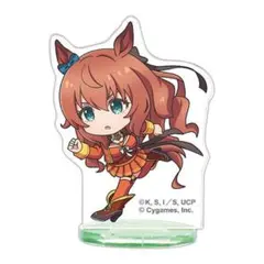 ウマ娘 シンデレラグレイ 全力疾走アクリルスタンド　マルゼンスキー