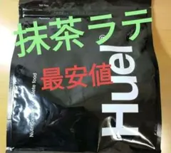 huel 完全栄養食 高タンパク質 ブラックエディション 抹茶ラテ - メルカリ