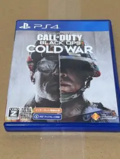 コールオブデューティ　ブラックオプス　コールドウォー　PS4 PS5