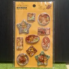 ライオンキング ウォーターシール　ディズニー