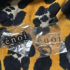 エノイ　キーホルダーセット