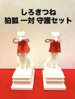 ねこ武将∠(｀∇´)ゝ 白猫 黒甲冑 黒兜 大サイズ - メルカリ