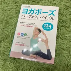 Item thumbnail for item 67815090-b765-463f-9818-d9a54a7c0646