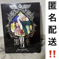【匿名配送‼️】黒執事 DVD 6 Ⅵ 正規品 アニメ