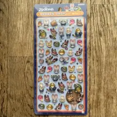 Item thumbnail for item 781e9213-7de4-4687-b6aa-0996f10d2a04