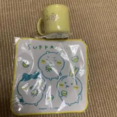 ちいかわBaby ノベルティ　コップ　うさぎ1個＋ガーゼタオル1枚