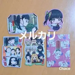 鬼滅の刃　栗花落カナヲ　ダイカットステッカーセット