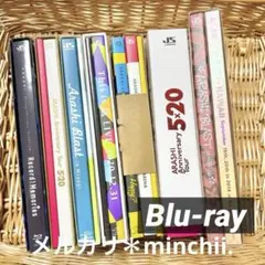 嵐まとめ売り　最終値下げ 嵐まとめ売り