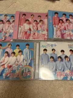 [26枚セット特典付] なにわ男子　CD