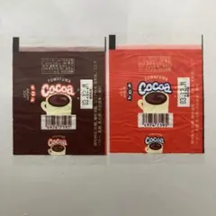 チロルチョコ 包み紙 ふわふわココア 松尾製菓 - メルカリ