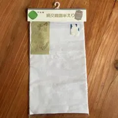 Item thumbnail for item 716cb8e5-e905-46f0-aab9-74b851014959