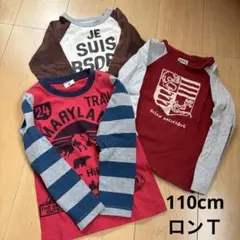 こまつ様 リクエスト 2点 まとめ商品