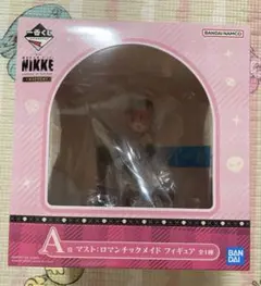 一番くじNIKKE CHAPTER7 A賞マスト・ロマンチックメイド フィギュア