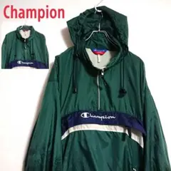 チャンピオン champion ビッグサイズ ハーフジップ ナイロンジャケット
