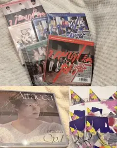 セブチ CDまとめ売り