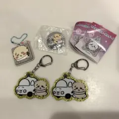 ちいかわ　ラッコ　まとめ売り