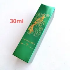 2025年最新】薬酵泉 オイルの人気アイテム - メルカリ