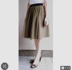 【8月18日まで】UNITED ARROWS チュール リバーシブルスカート Mのサムネイル