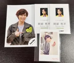 阿部亮平 SnowMan