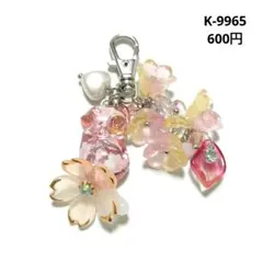 Item thumbnail for item 779dfba7-abbb-4ede-b2d3-a2c8827bea69