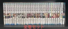呪術廻戦 0-30巻(全巻)＋α セット