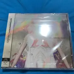 Item thumbnail for item 3add1a2f-7c66-46b9-9937-895fd727e840