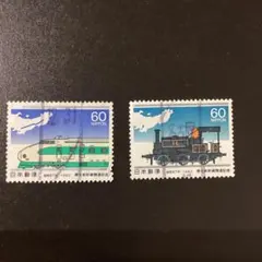 79777外国切手 オーランド諸島 航空機 2種揃 - メルカリ