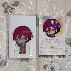 あんスタ アニカフェ スタフォニ　茨