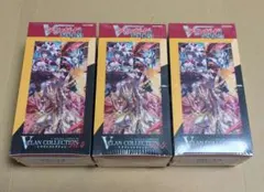 カードファイト!! ヴァンガード Vクランコレクション第４弾　 3BOXセット