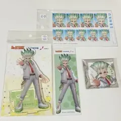 Item thumbnail for item 9e5e24ae-a4b8-4733-a076-db774f0ad8dd