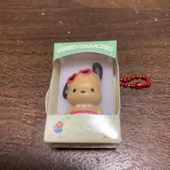 ポチャッコ サンリオキャラクターズ ミニフィギュア キーホルダー