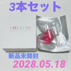 2026年最新】スキンシムの人気アイテム - メルカリ