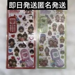 平成はっぴーフォンステッカー　シール　モンチッチ　もんちっち　2枚セット