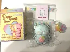 文清　キラキラ小熊ちゃんスクイーズ　シーソルト