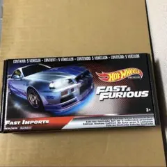 ホットウィール　ワイルドスピード　プレミアムボックス　FAST IMPORTS