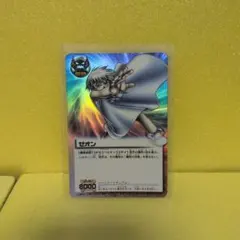 2025年最新】ガッシュベル スリーブの人気アイテム - メルカリ