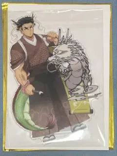 鬼滅の刃　アニメ伍周年記念祭〜後夜祭〜辰年　ランダムアクリルスタンド　悲鳴嶼行冥