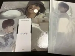 TXT トゥバ SANCTUARY ANGEL Ver. テヒョン カンテ②
